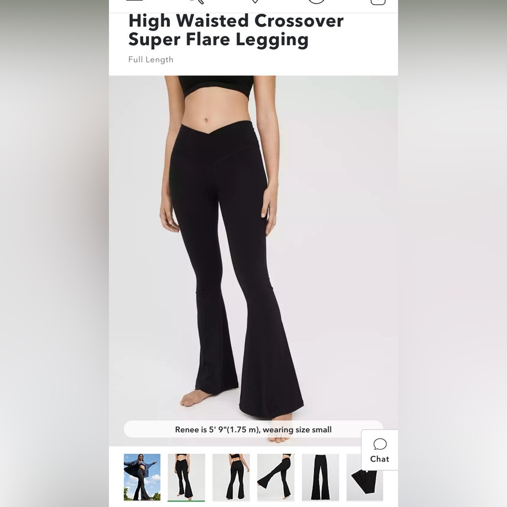 Aerie Super Flare Leggings